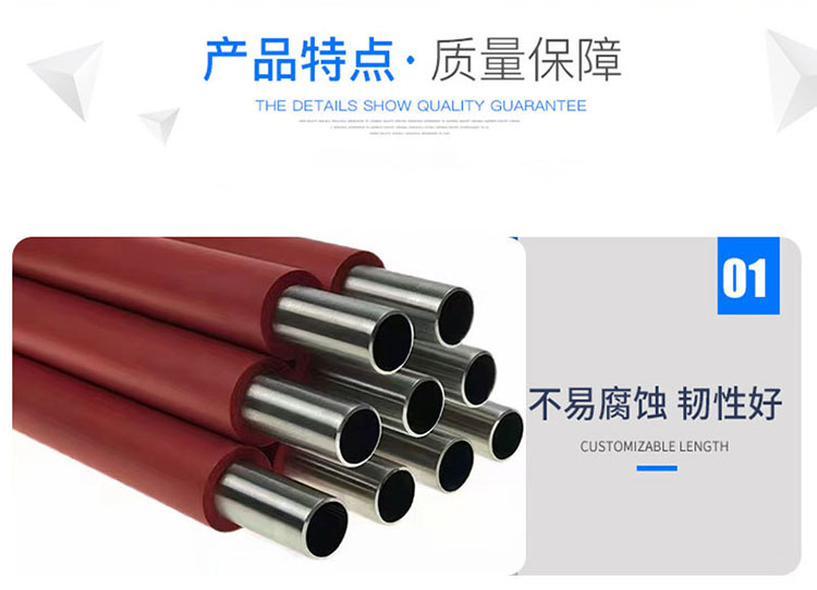 衛(wèi)生級不銹鋼管